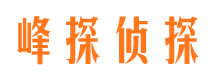 上杭出轨调查